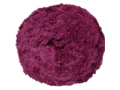Пряжа Himalaya KOALA 75704 т.фиолетовый